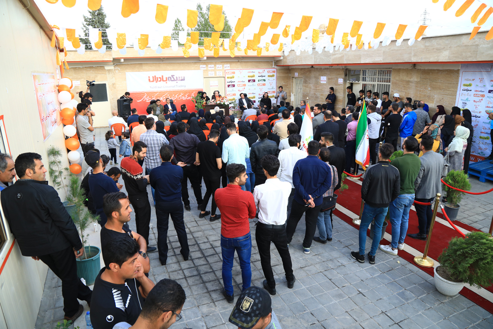 افتتاح مهمانسرای باشگاه فرهنگی ورزشی بادران