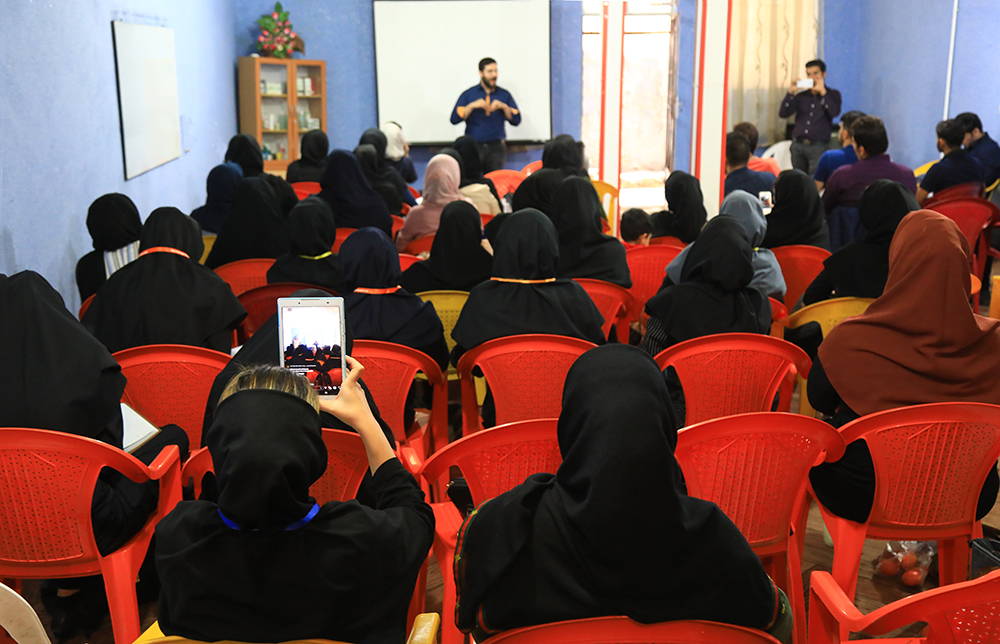 برگزاری کلاس های آموزشی در خرم آباد 