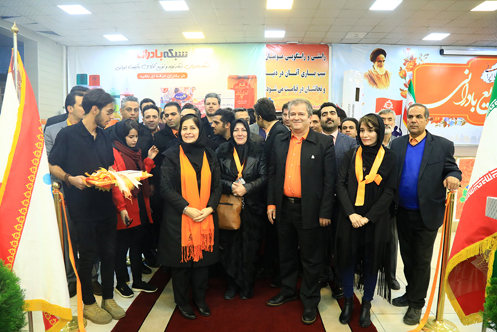 آیین افتتاح دومین نمایشگاه بادران به وسعت ایران