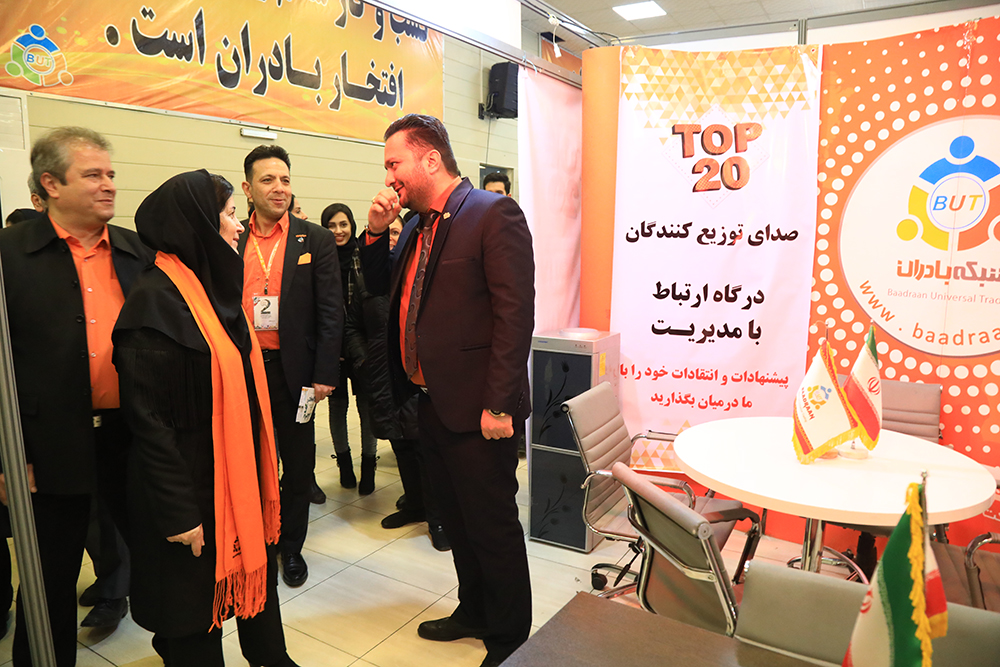 آیین افتتاح دومین نمایشگاه بادران به وسعت ایران