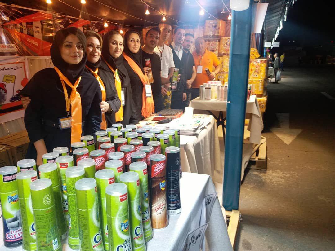 حضور در ضیافت ویژه رمضان توسط تیم‌های فروش بادرانی