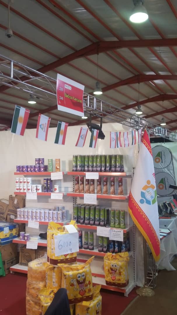 غرفه محصولات شبکه بادران در نمایشگاه اربیل عراق 