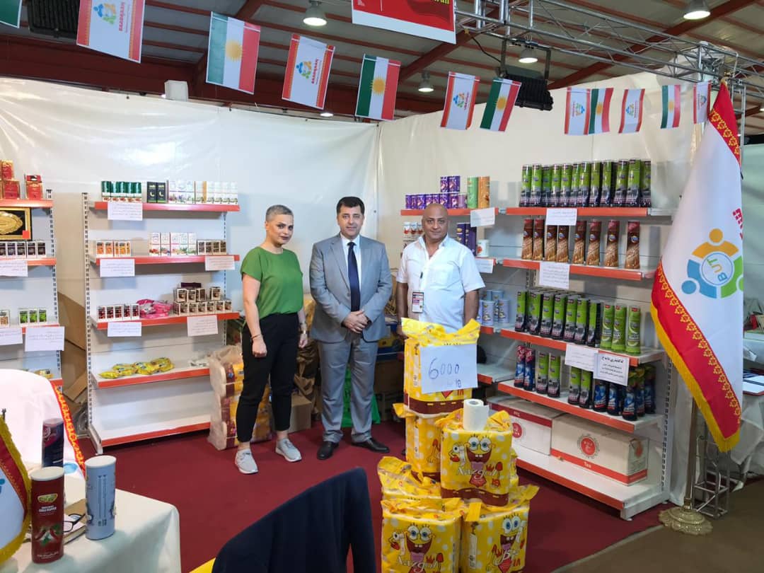 غرفه محصولات شبکه بادران در نمایشگاه اربیل عراق 