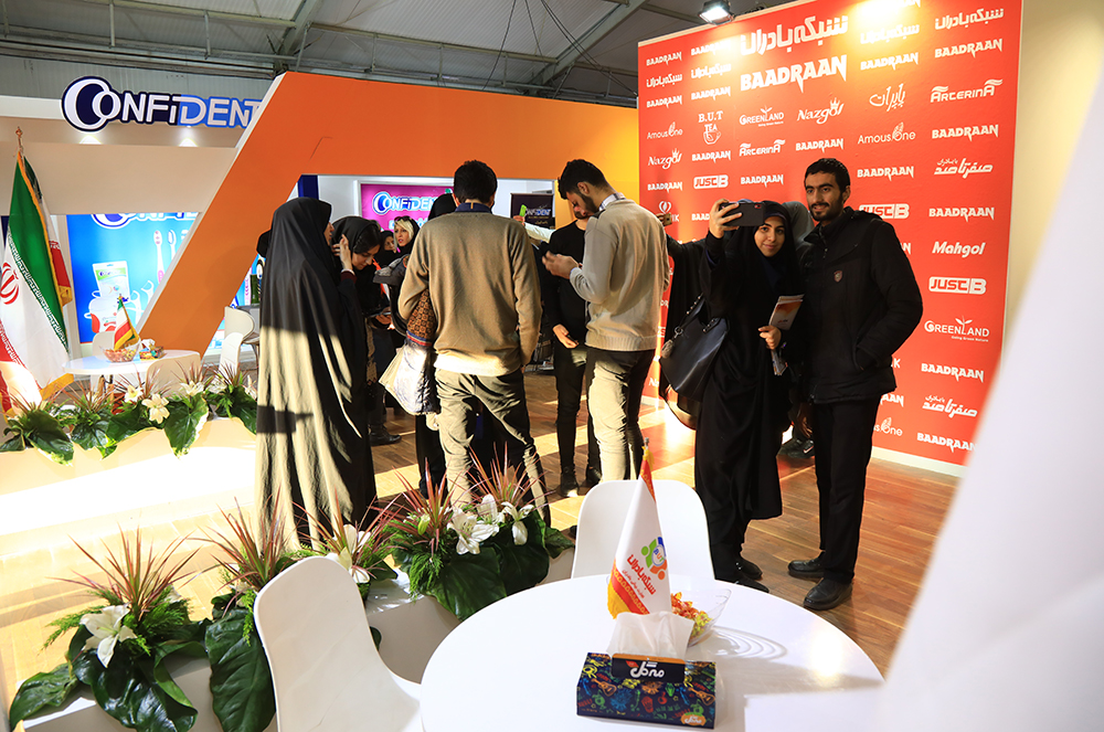 گزارش تصویری حضور پررنگ بادران در نمایشگاه ایران‌بیوکل