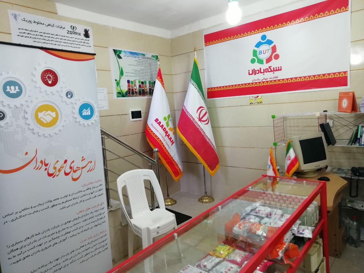 افتتاح انبار کالا در استان قزوین