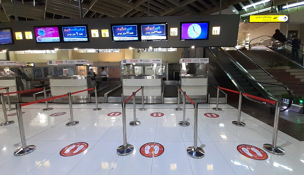 گزارشی از نصب کانترهای معرفی محصول بادران در فرودگاه مهرآباد 
