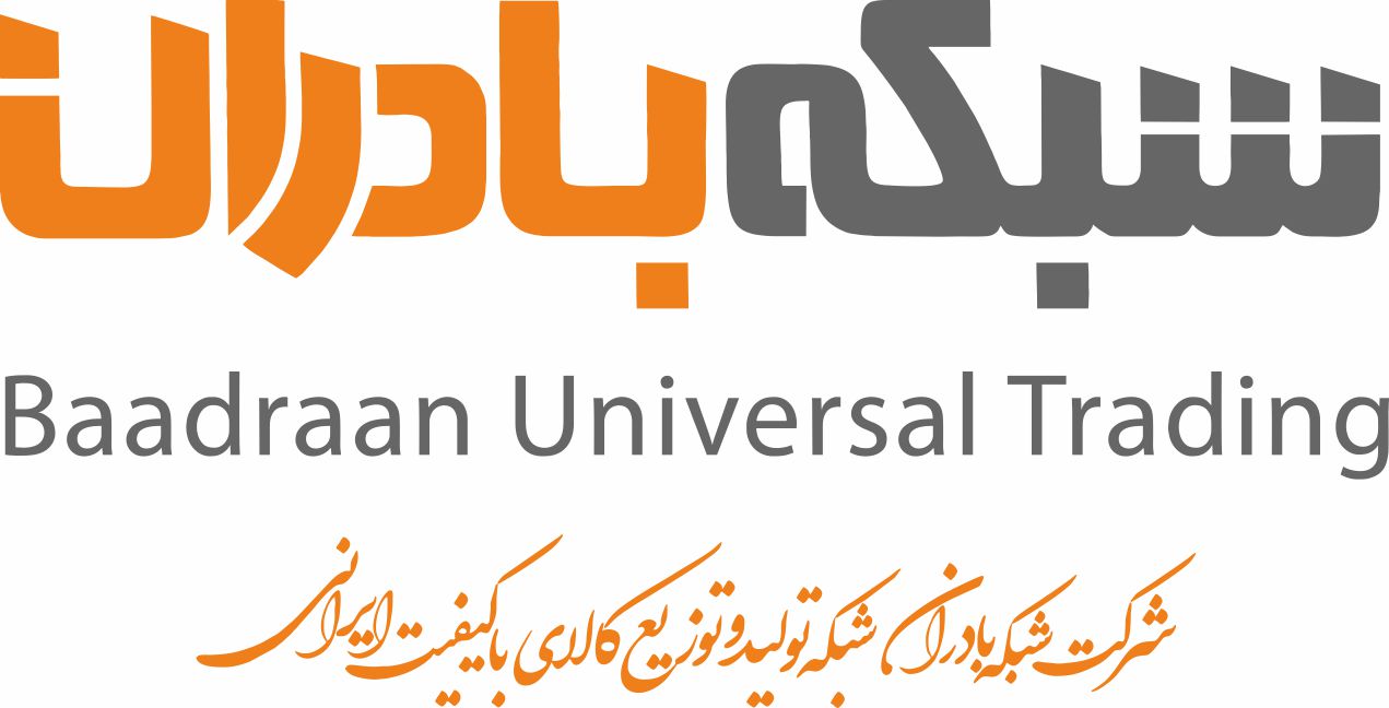 انتقال دفتر نمایندگی بادران در اصفهان 